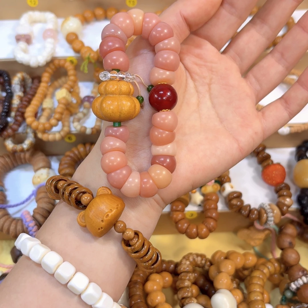 星月菩提吊坠粉菩提