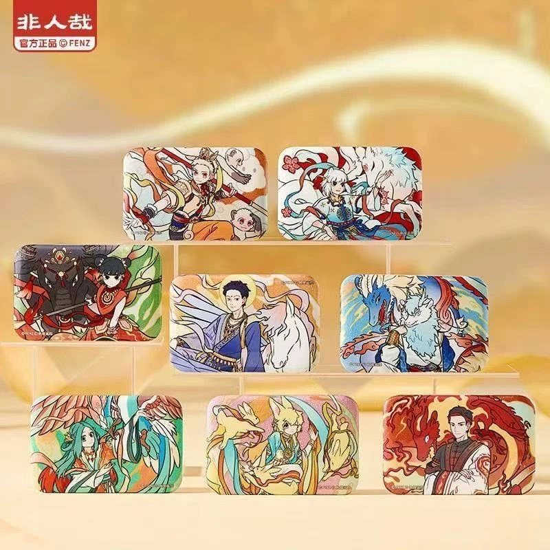 【非人哉瑞兽呈祥】敦煌画院联名马口铁徽章幻彩白葱圆方吧唧色纸