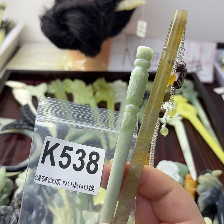 梅***蛇纹石玉合金发饰