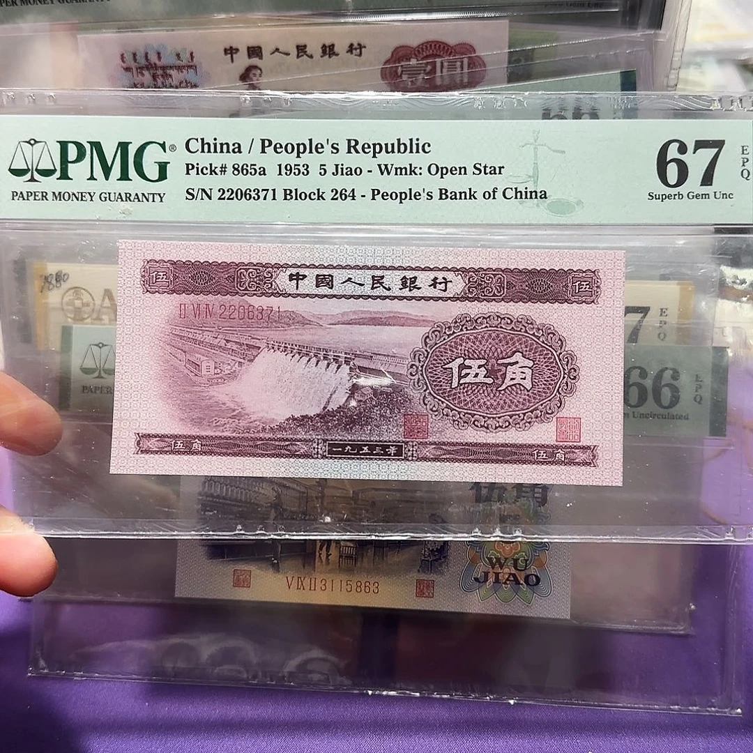 纸2206371。。。。。。。。