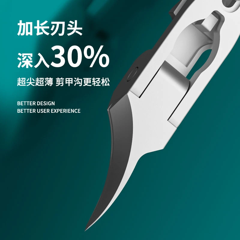 超尖斜口指甲刀甲沟深入高档鹰嘴加长指甲钳修脚大号不锈钢指甲剪