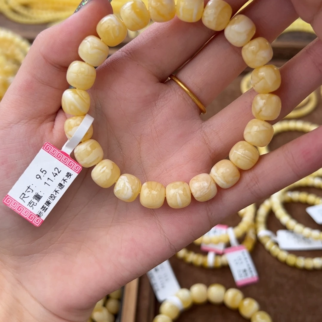 琥珀未镶嵌裸石m4