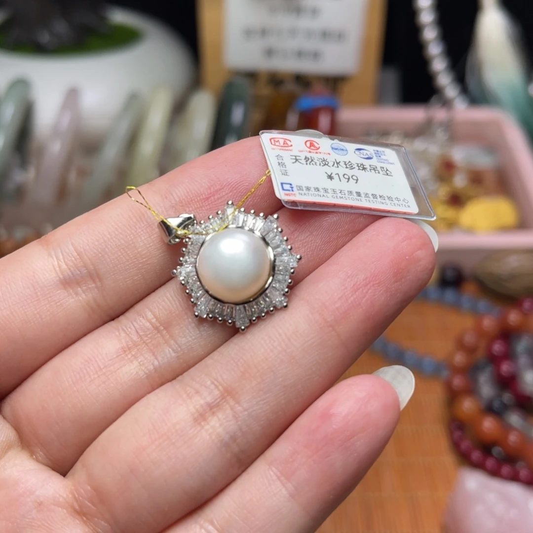 手镯玛瑙/玉髓未镶嵌10.5mm