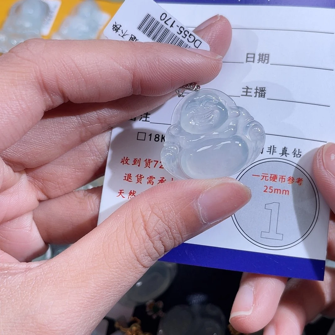 翡翠挂件18K金镶嵌～*念佛公