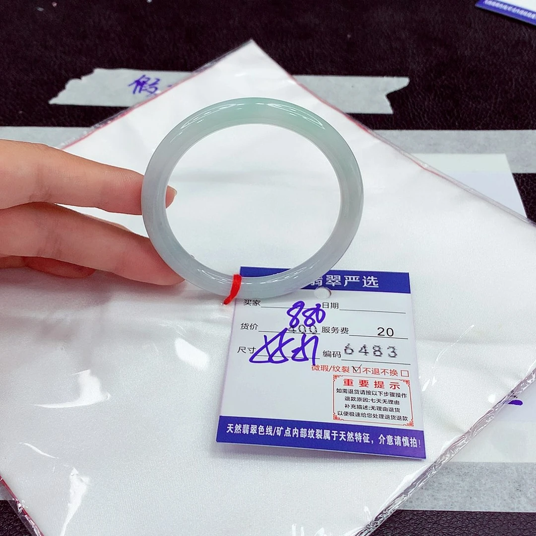 翡翠未镶嵌手镯55