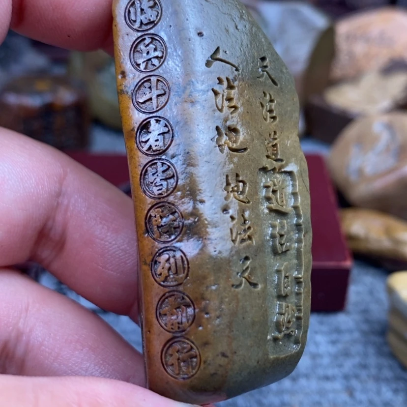 【闪购商品】原石雕刻手把件