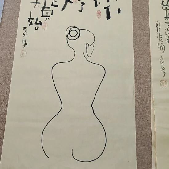 书法庄盛华书法作品