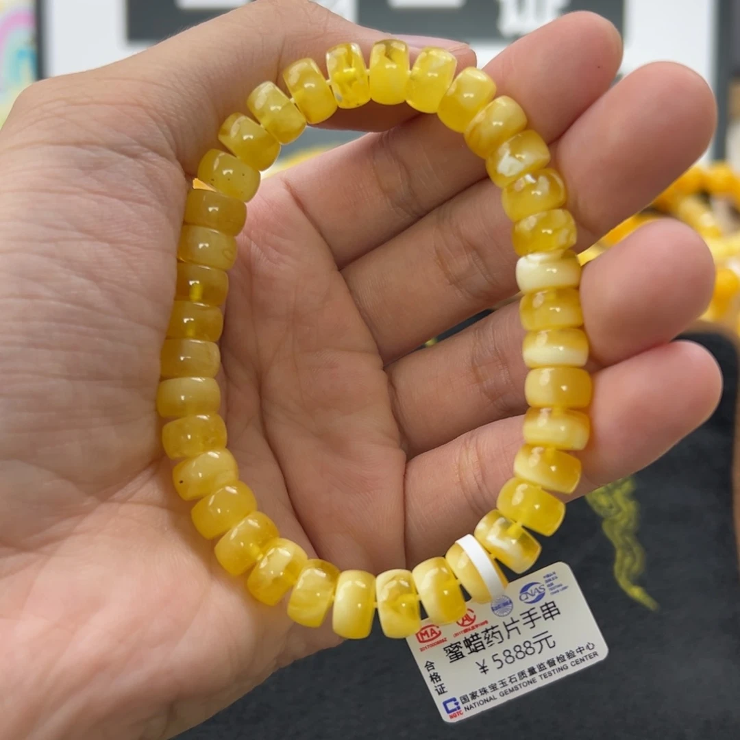 未镶嵌琥珀珠宝奇石