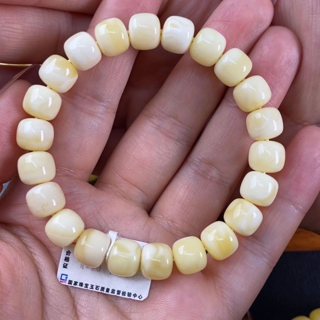 蜜蜡裸石未镶嵌保****收蜜蜡