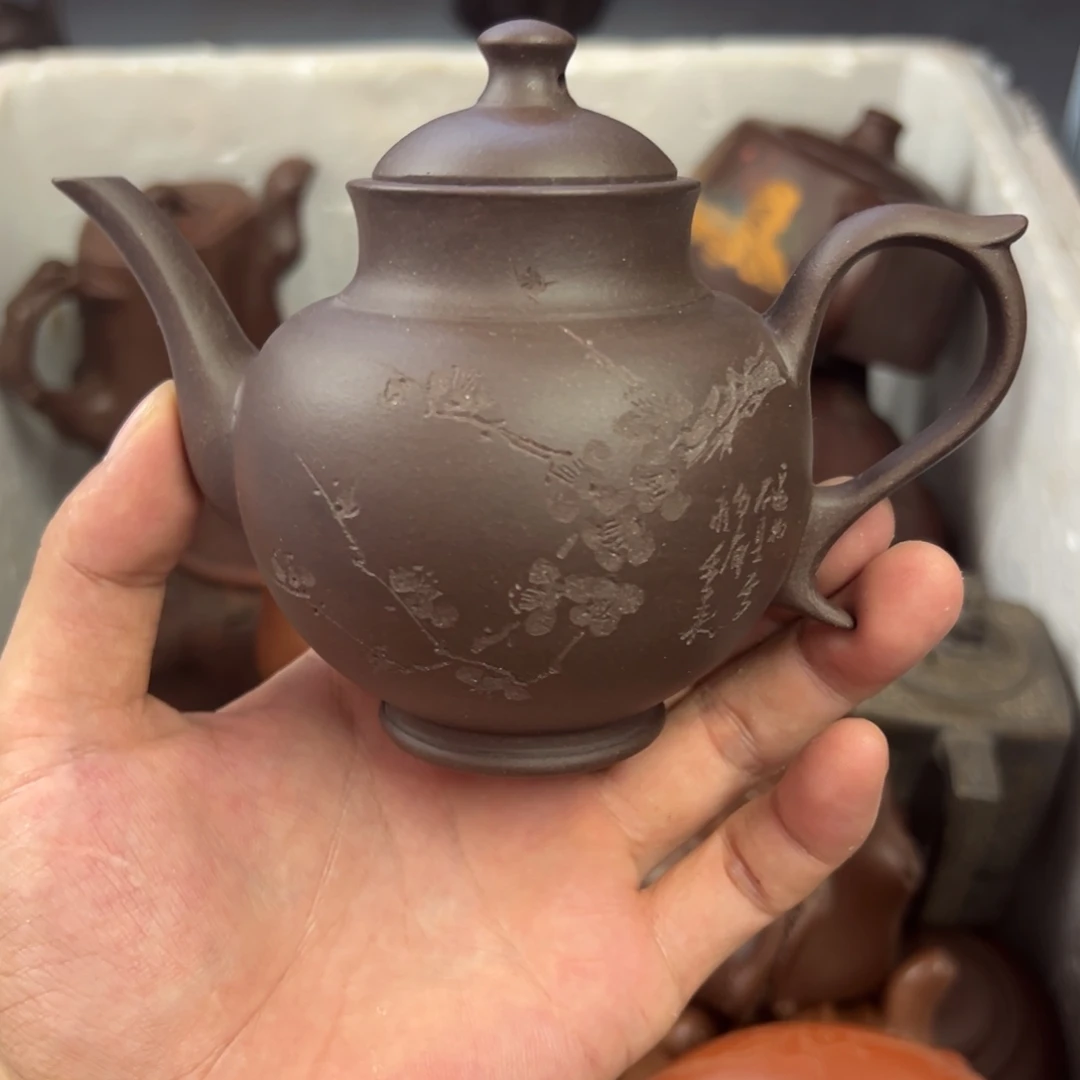 茶壶紫砂宜兴原矿紫砂壶200毫升容量