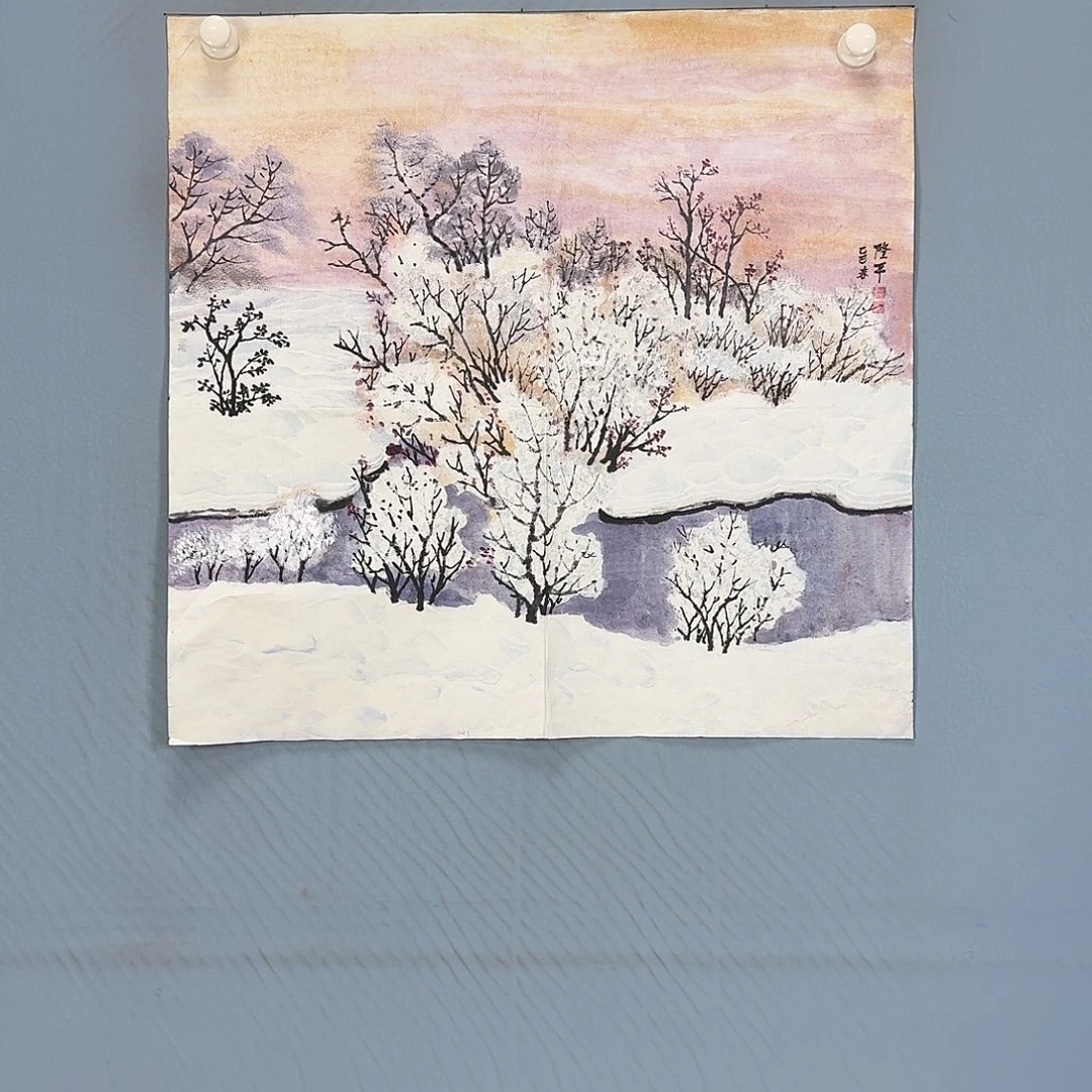 国画1861 牡丹一如您的脸颊