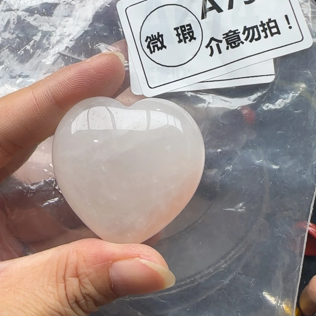 水晶未镶嵌未镶嵌a795