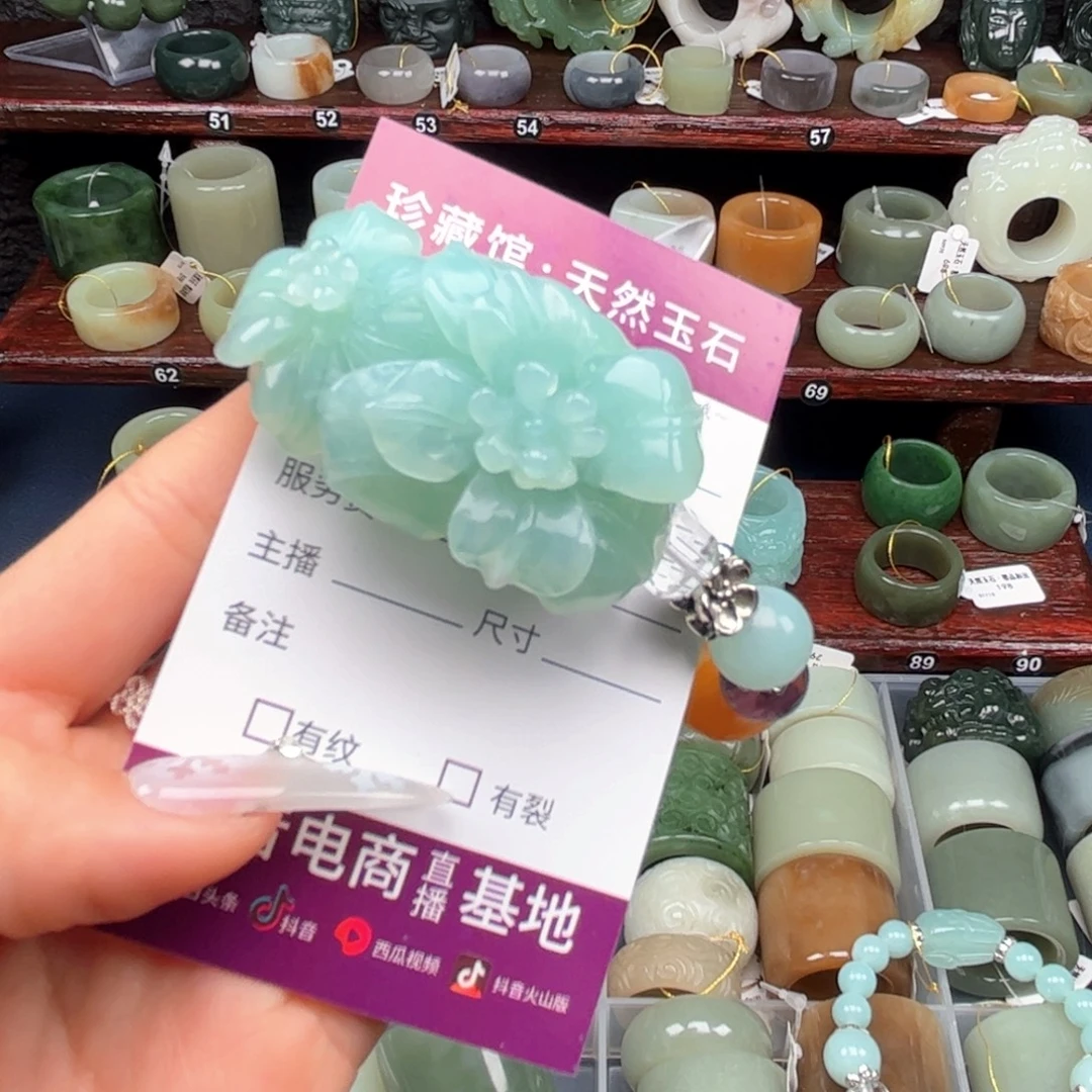 喜***宴蛇纹石玉未镶嵌手链