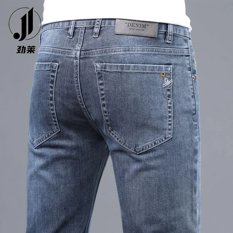 劲莱高端牛仔裤男夏季薄款直筒宽松2025新款百搭男士春秋款裤子