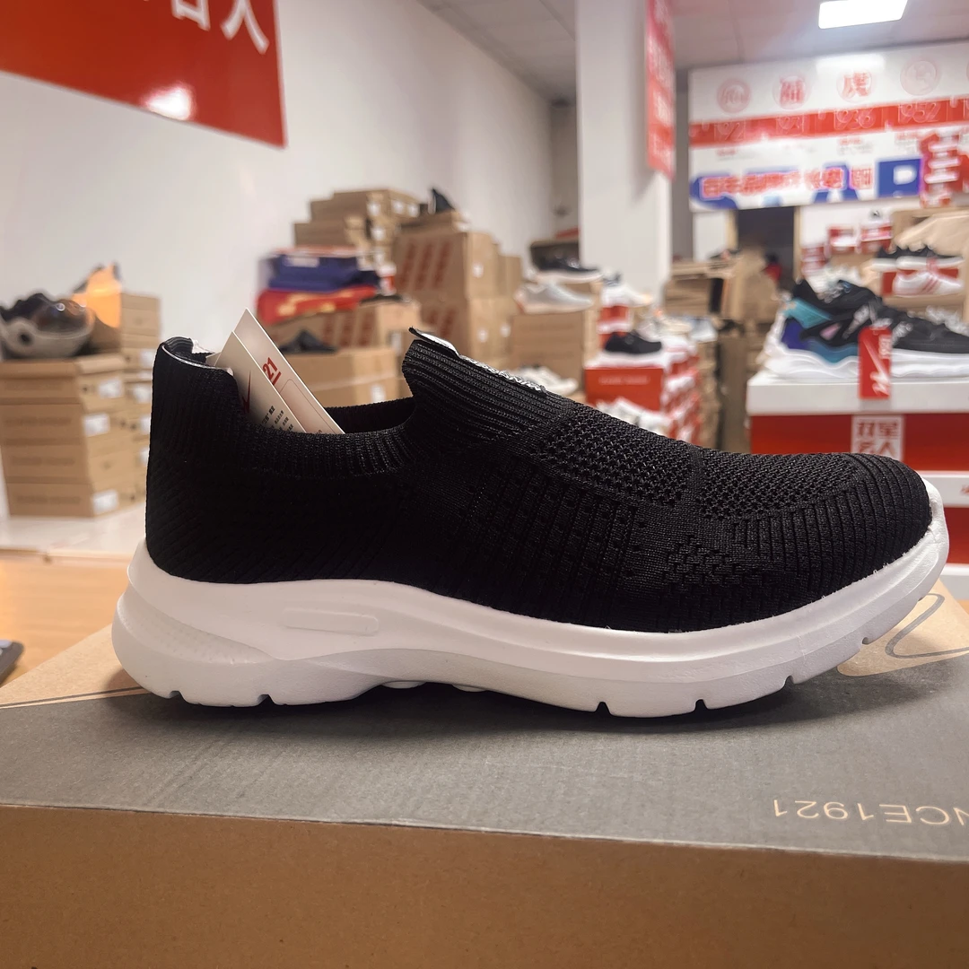 青岛大姐姐懒人一脚蹬夏款轻便透气舒适防滑正码随机发货420751