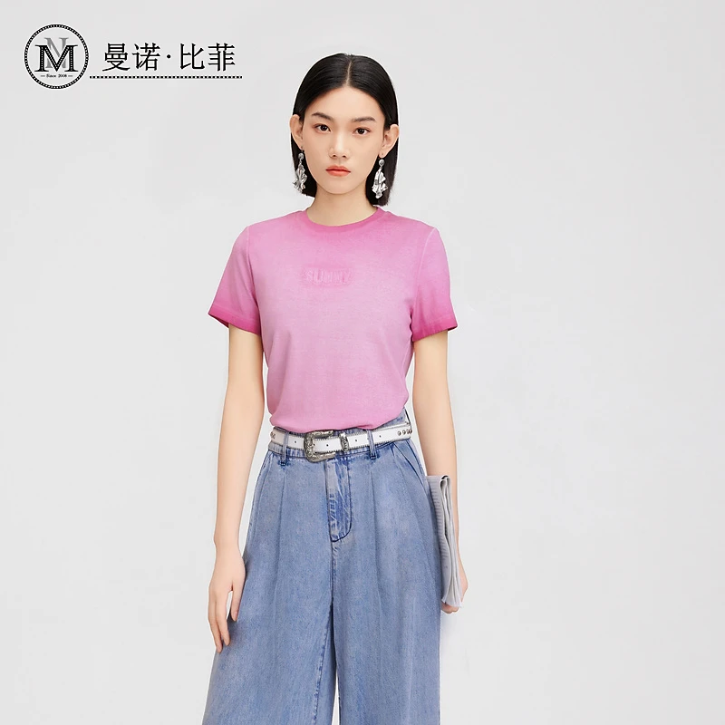 【丽姐专属】修身渐变印花字母短款T恤MFBT121329