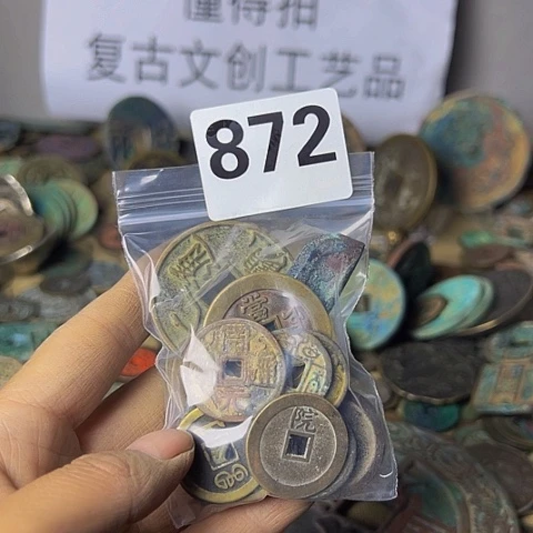 铜孔*兄复古文创工艺品