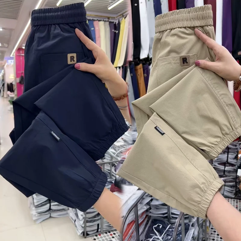 小个子冰丝速干九分运动裤夏季薄款高腰哈伦裤透气百搭弹力休闲裤