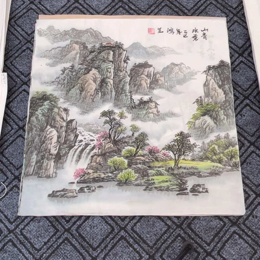 国画四尺斗方山水s