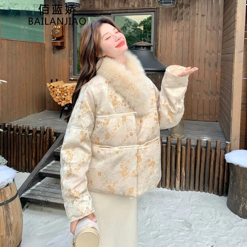 新中式国风白鸭绒外套女2025年冬季新款温柔风时尚保暖毛领羽绒服