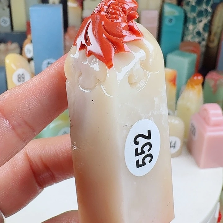 印石寿山石印石章料…….