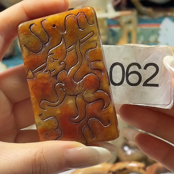 和田玉（糖玉）未镶嵌挂件