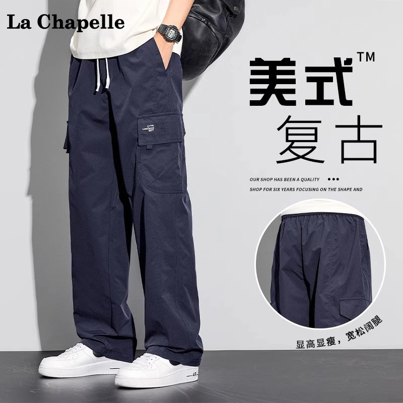 拉夏贝尔美式潮牌工装裤男士夏季新款宽松直筒冲锋伞兵运动休闲裤