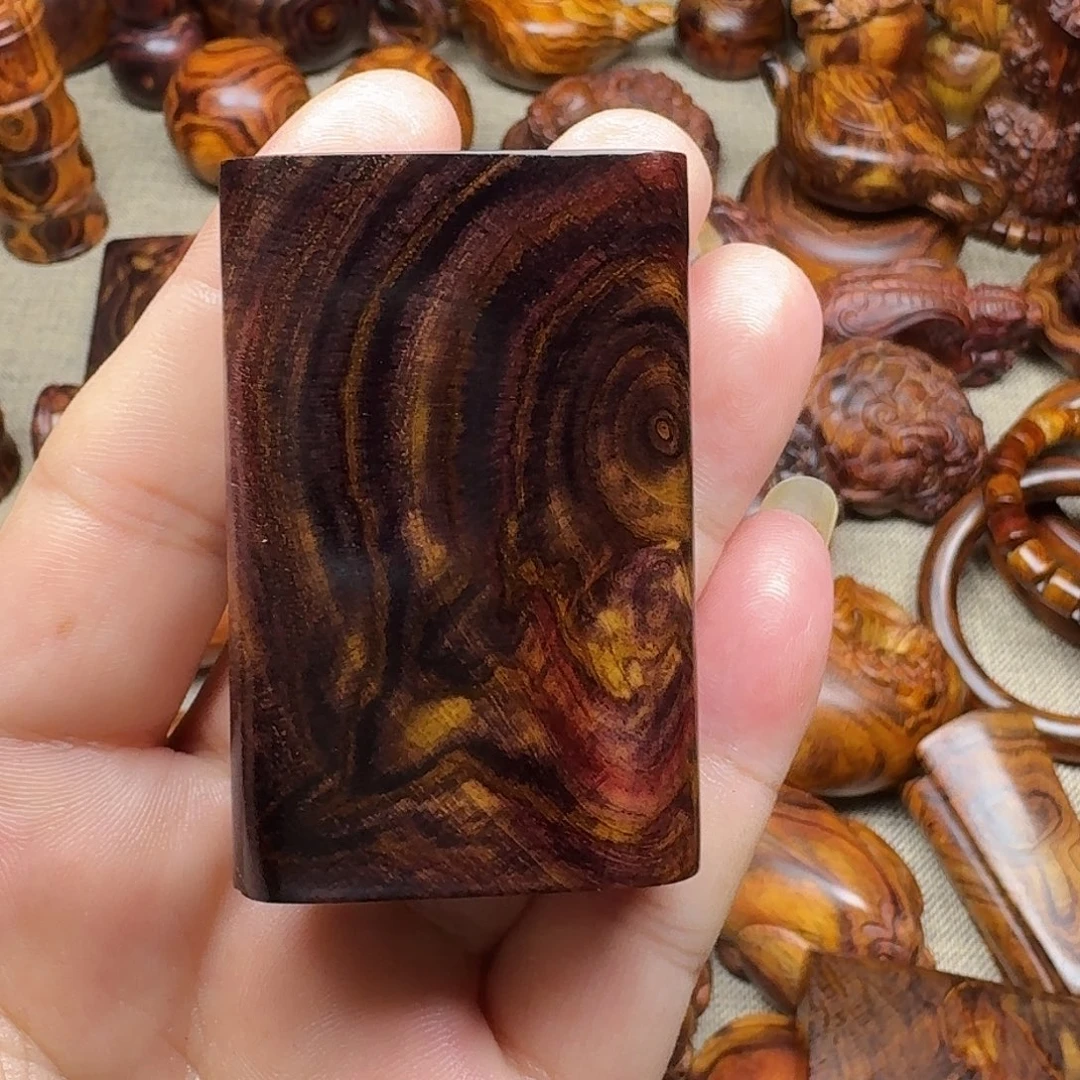 黄花梨/降香黄檀46牌