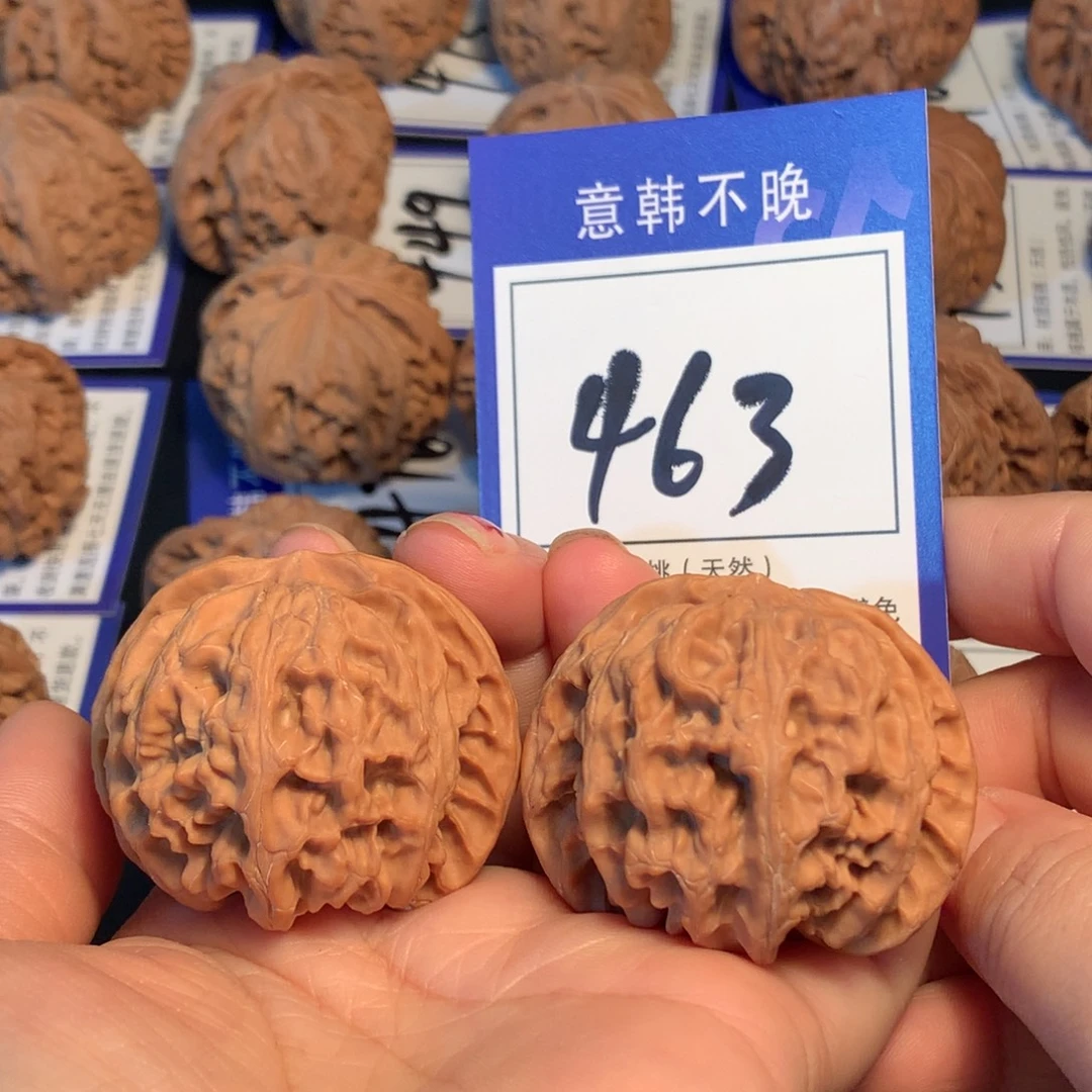 L***c把件文玩核桃463苹果园4.4
