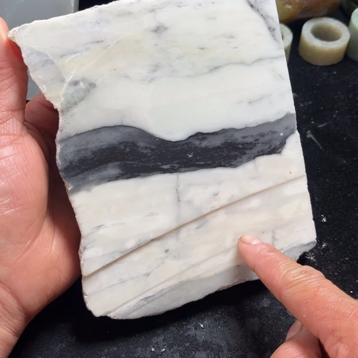 和田玉（糖玉）未镶嵌珠宝半成品