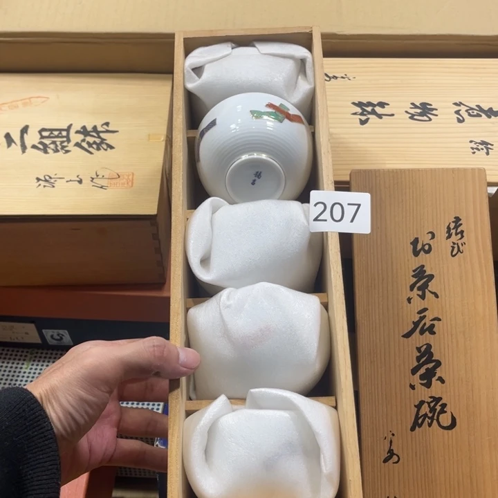 瓷片好看的好看的