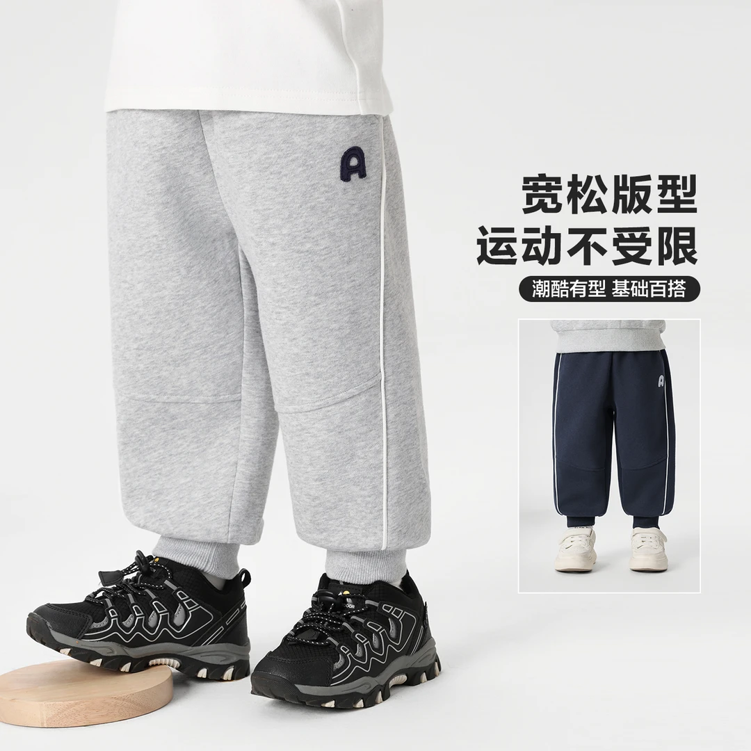 右欧男童R系列休闲针织卫裤儿童宝宝小童运动长裤U16543