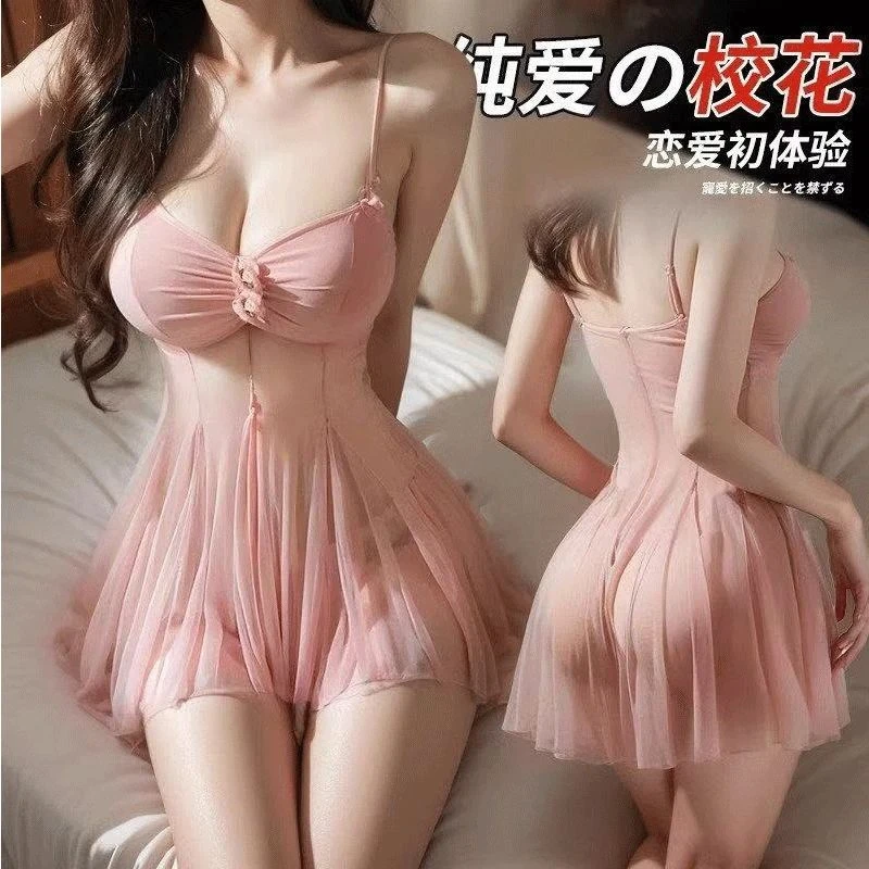 氛围猫/性感蕾丝修身睡裙纯欲风网纱时尚唯美家居服A31