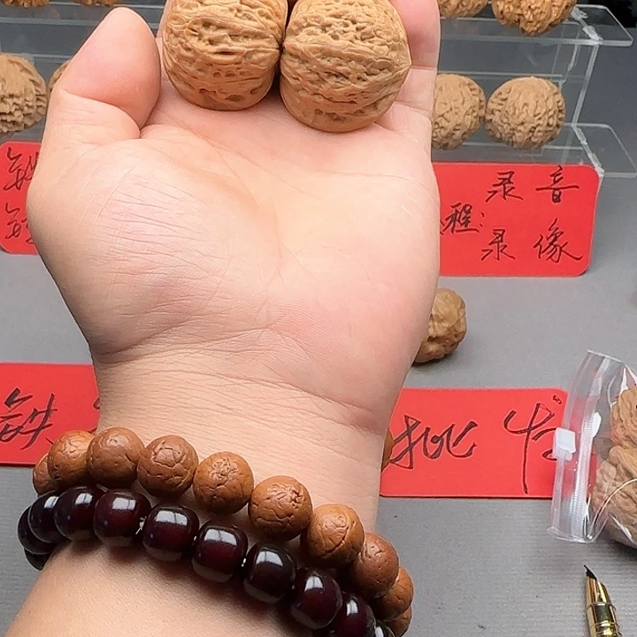 查***头核桃铁锤妹妹文玩核桃