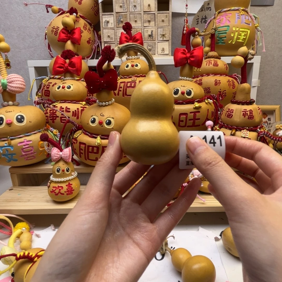 ℋ***࿐有机玻璃葫芦家居摆件