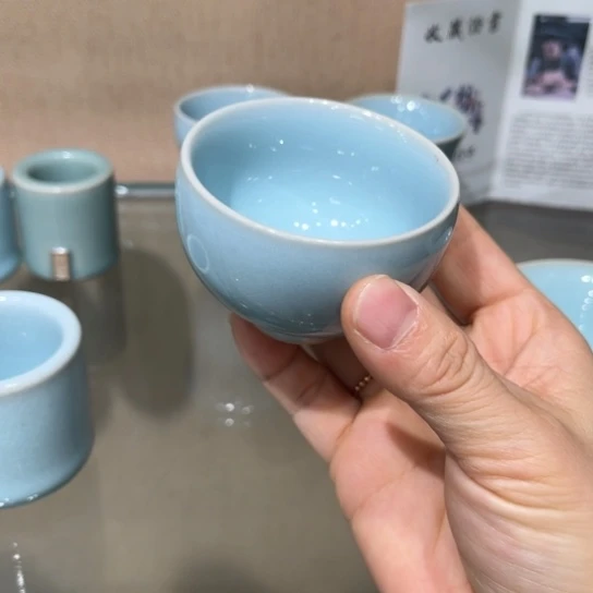大宋名窑汝瓷茶具