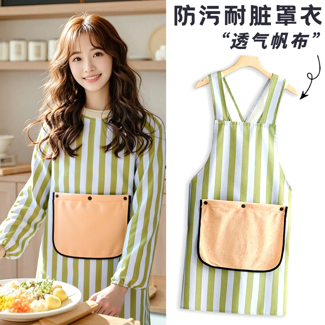时尚帆布厨房围裙家用做饭围腰防污透气烘焙餐厅工作服餐饮专用女