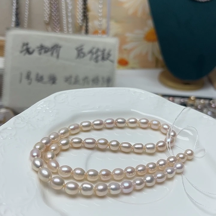 未镶嵌淡水珍珠定制