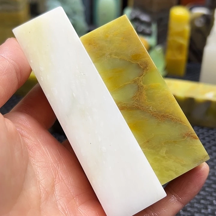 J***丶青田石印章石印章石