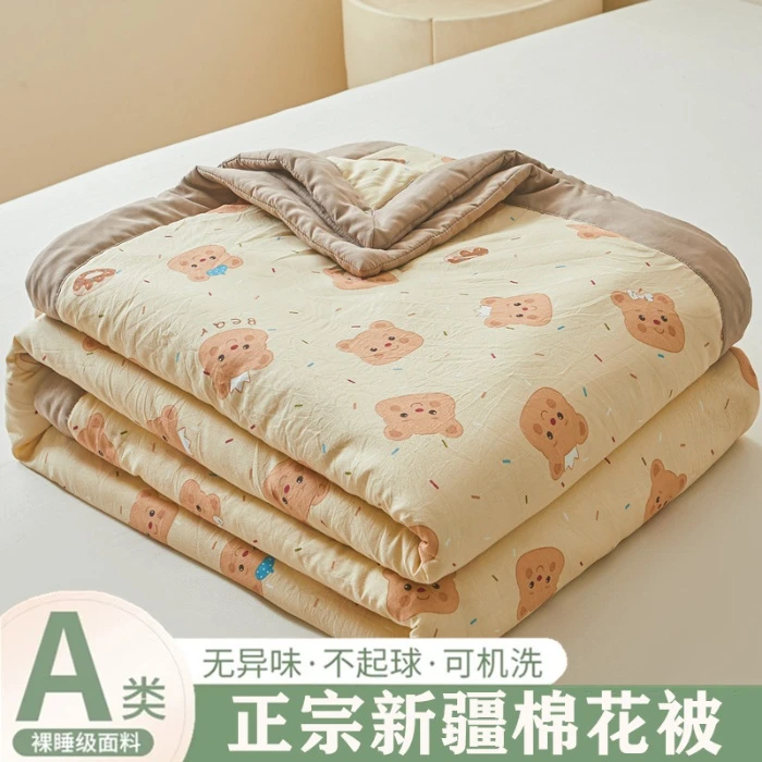 （人气爆款）新疆棉花被夏凉被薄款空调被学生宿舍被子可机洗单人