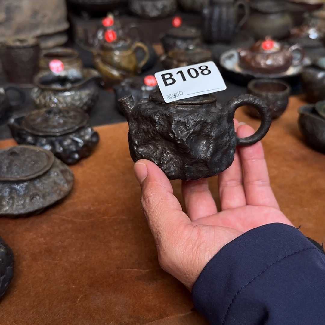 工***盐肌理壶啊啊啊啊啊啊啊啊