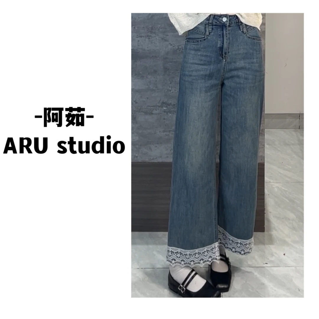 【阿茹女装精品服饰】蕾丝边直筒牛仔裤高弹力气质显瘦时尚名媛轻奢