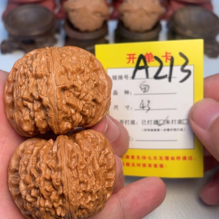 吊坠文玩核桃核桃