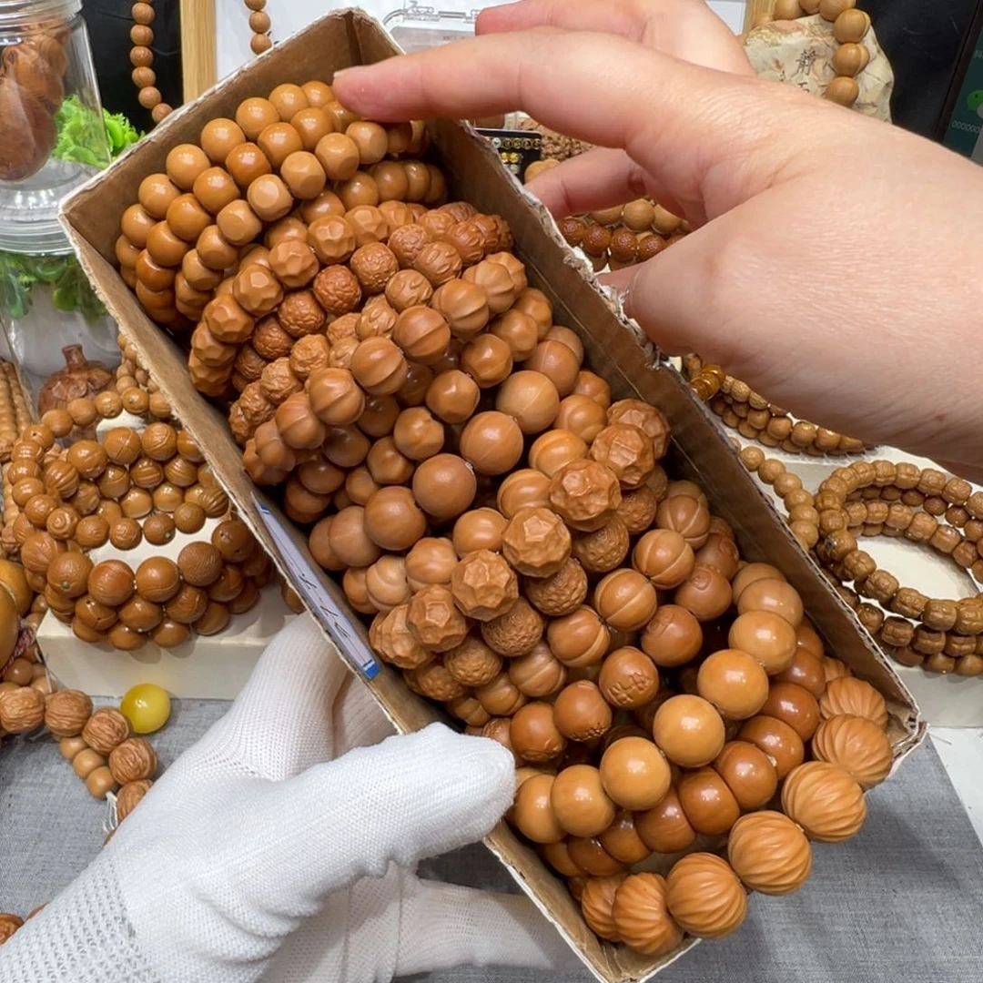 猴头核桃手串微瑕多选一