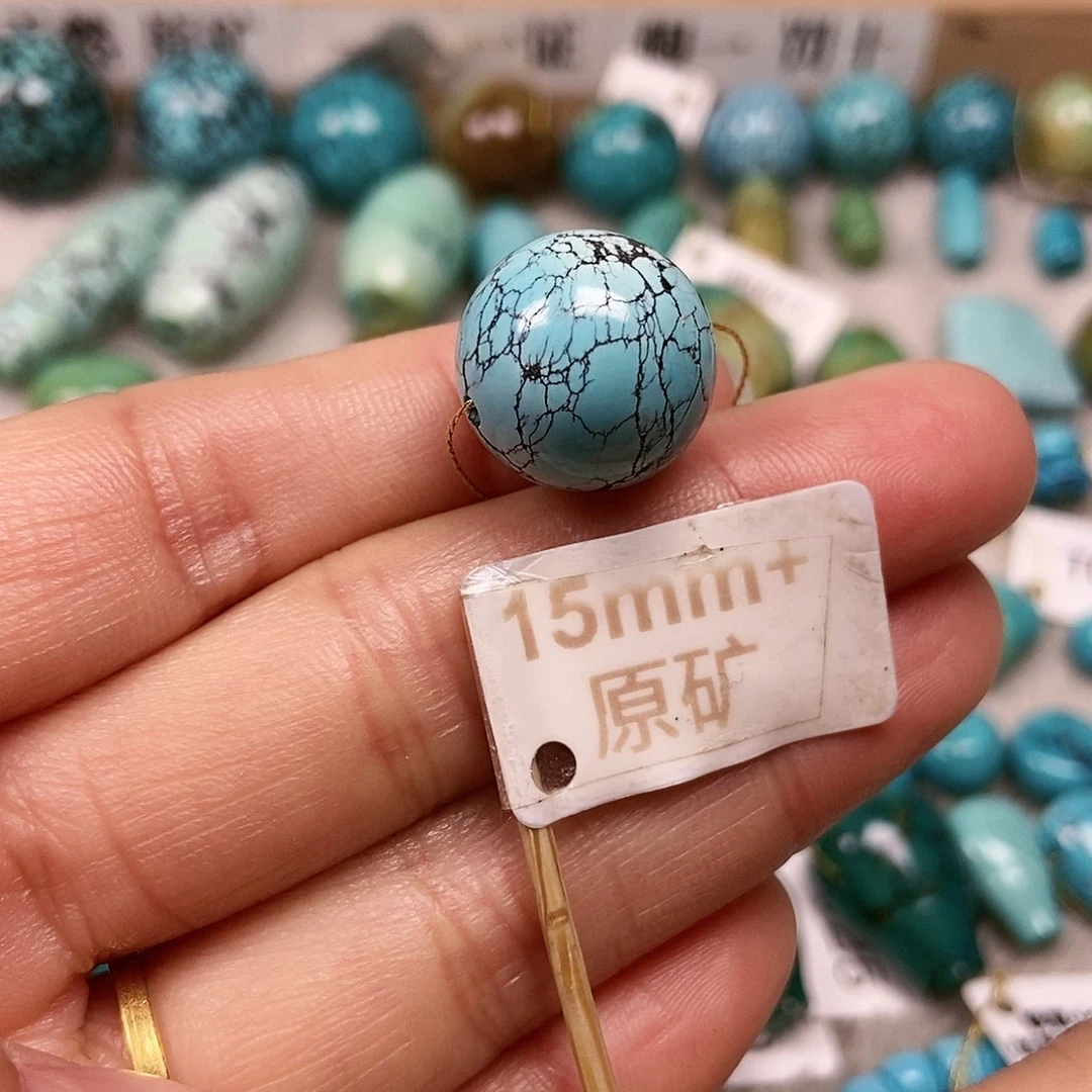 未镶嵌绿松石珠宝半成品