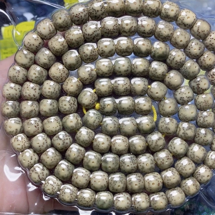 卖***姐吊坠星月菩提星月菩提吊坠108卡9+