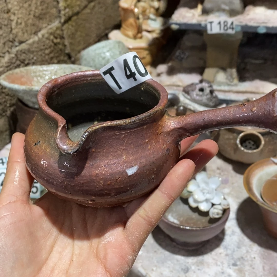 开窑大吉 高货多多403