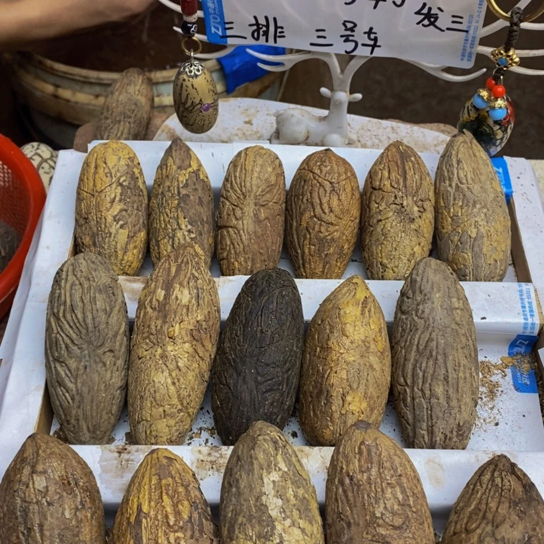 A***A吊坠千眼菩提千眼菩提手把件