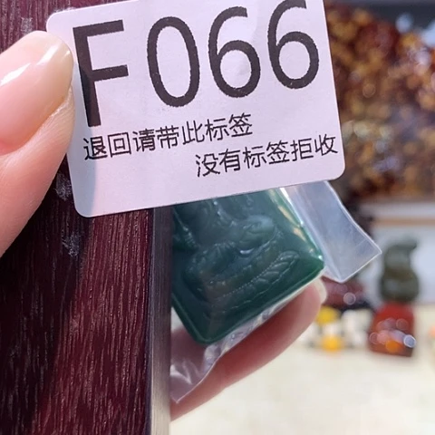雨***天大叶紫檀（黑酸枝木类）66