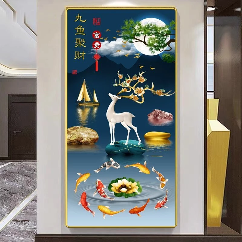 九鱼聚财玄关装饰画简约风景画入户挂画挂画装饰画